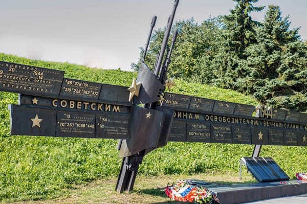 По следам 59 Армии