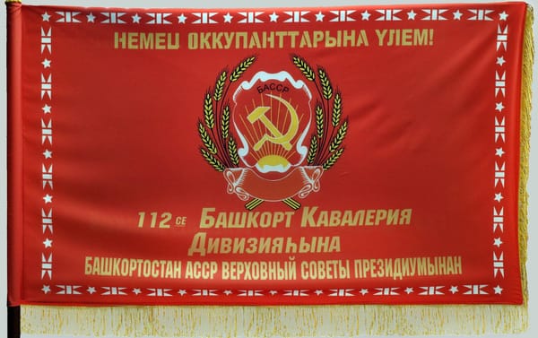Легенда о полковнике Берёзко