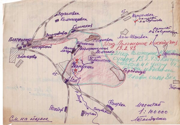 Летчики района Дебальцевского рейда 7 гв. кк #2: военно-транспортные Ли-2, грузы